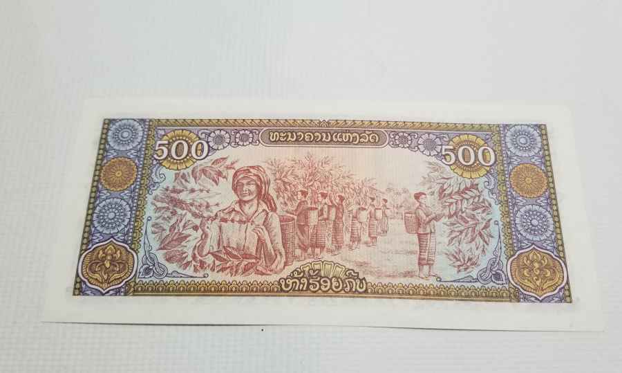 1988 YILI LAOS DEMOKRATİK HALK CUMHURİYETİ 500 KİP BANKNOT PARA