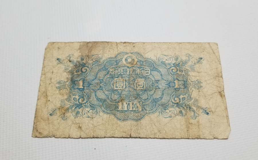 1946 YILI JAPONYA 1 YEN BANKNOT PARA