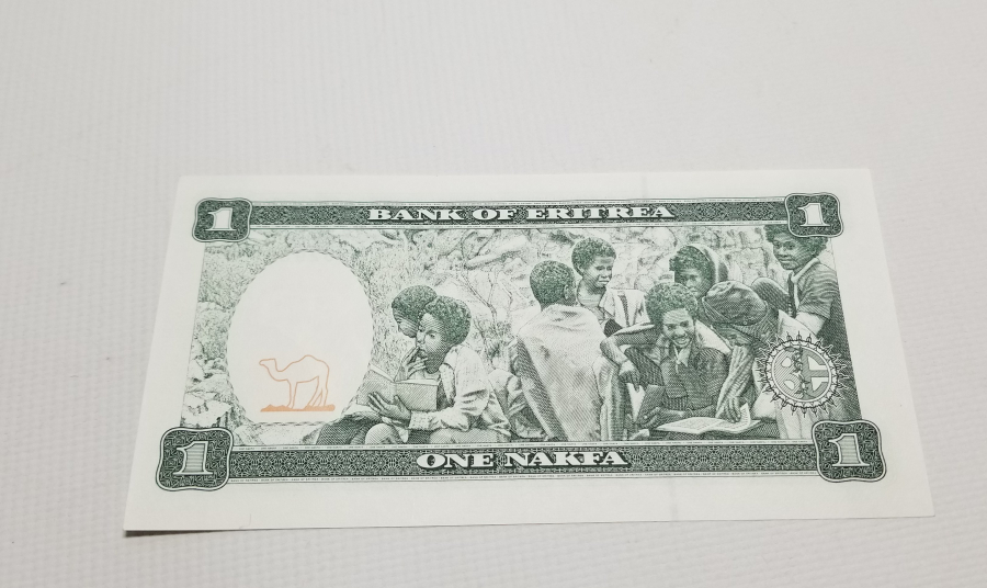1997 YILI ERTİRE 1 NAKFA BANKNOT PARA