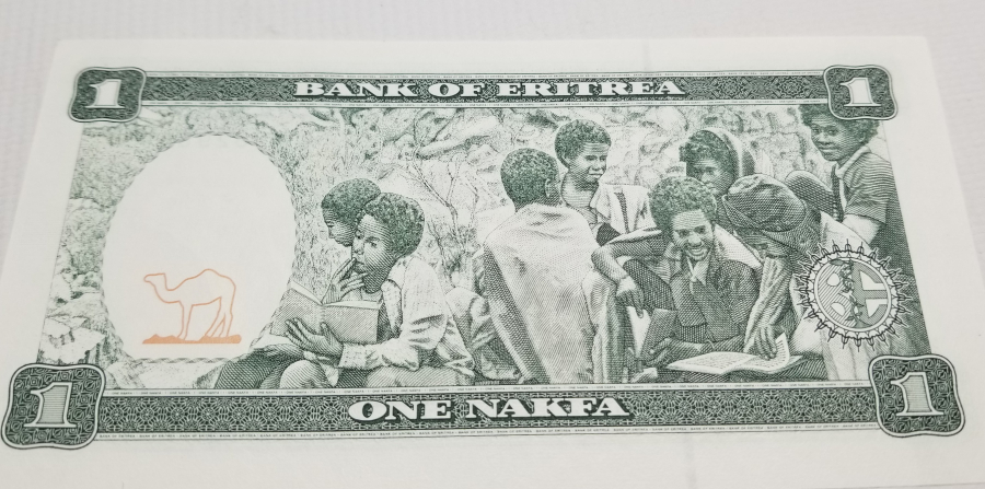 1997 YILI ERTİRE 1 NAKFA BANKNOT PARA