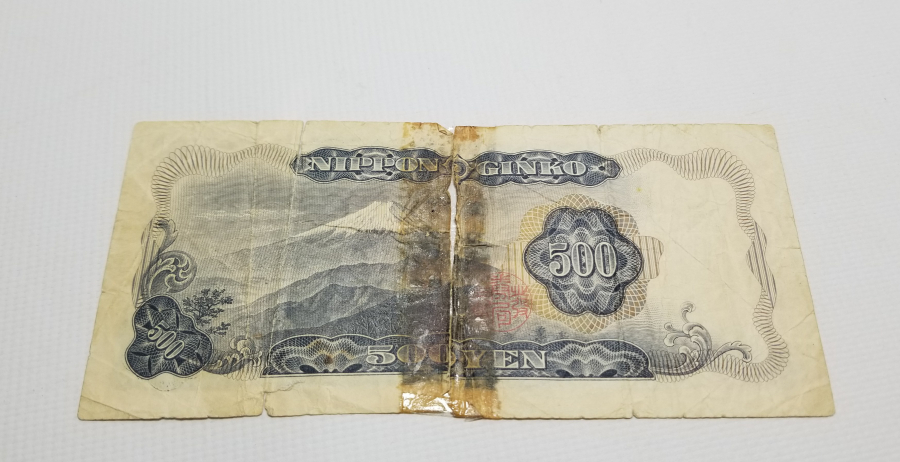 1969 YILI BASIMINA BAŞLANAN 500 JAPON YENİ BANKNOT PARA