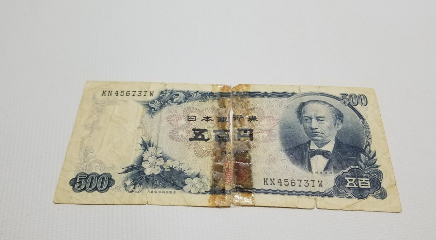 1969 YILI BASIMINA BAŞLANAN 500 JAPON YENİ BANKNOT PARA