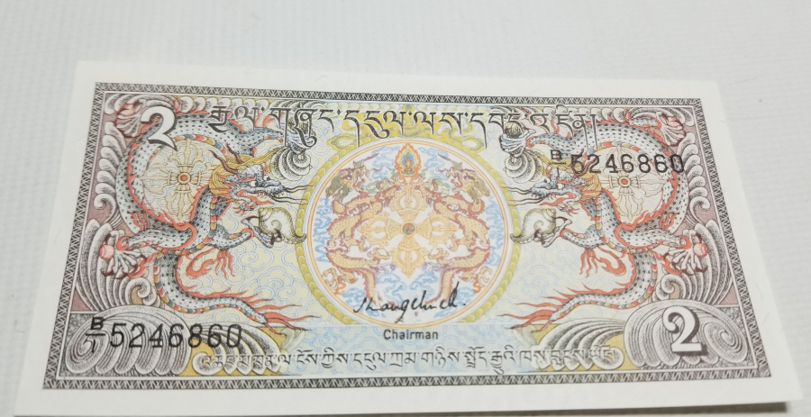 BUTAN KRALLIĞI 2 NGULTRUM BANKNOT PARA