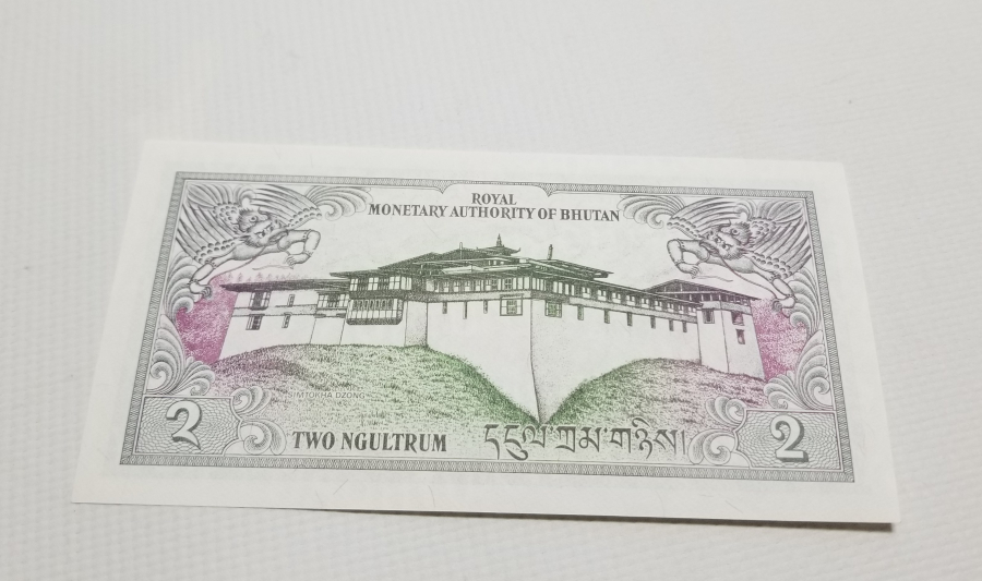 BUTAN KRALLIĞI 2 NGULTRUM BANKNOT PARA