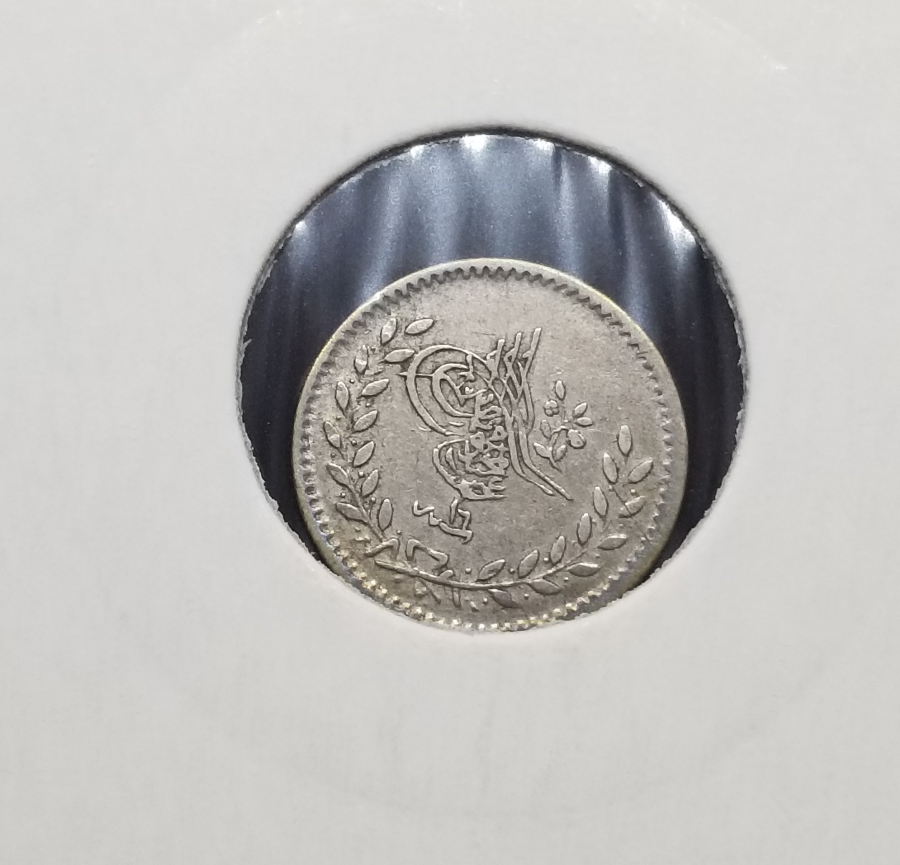 SULTAN ABDÜLMECİD HAN DÖNEMİ KOLEKSİYONLUK ÇOK NADİR (-RR-) GÜMÜŞ 20 PARA