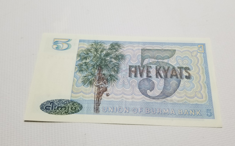 1973 YILI MYANMAR 5 KYAT BANKNOT PARA