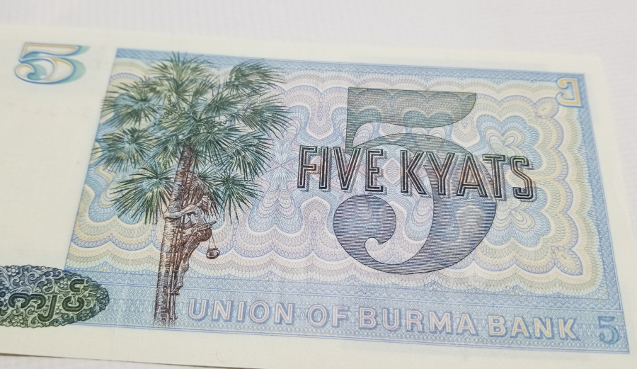 1973 YILI MYANMAR 5 KYAT BANKNOT PARA