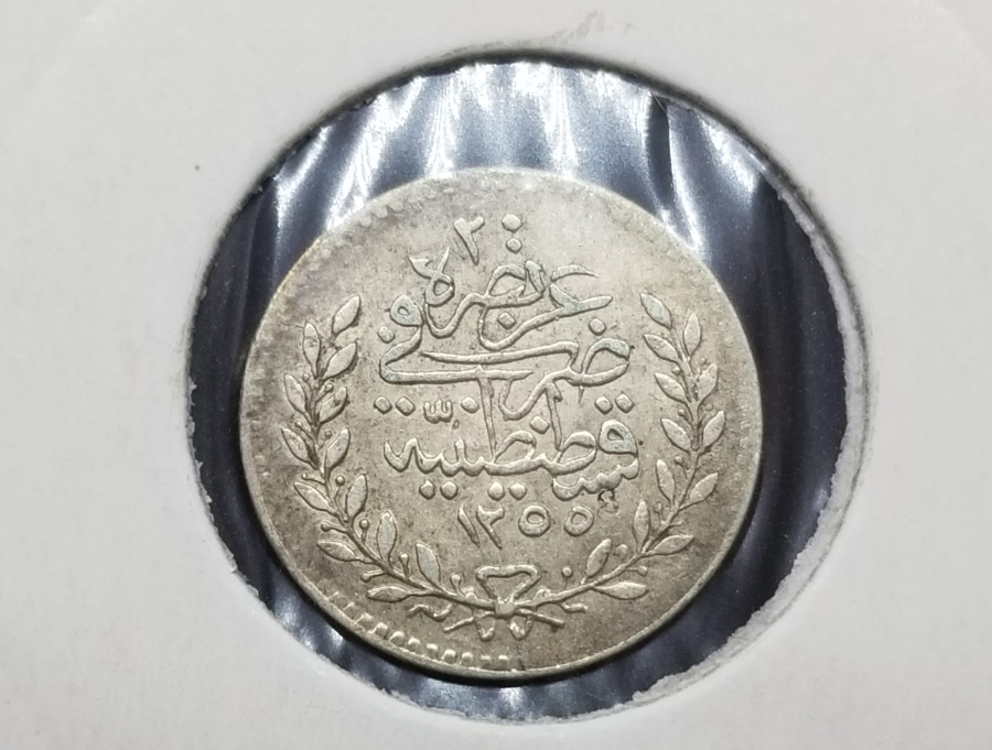 SULTAN ABDÜLMECİD HAN DÖNEMİ KOLEKSİYONLUK ÇOK NADİR (-R-) GÜMÜŞ 20 PARA