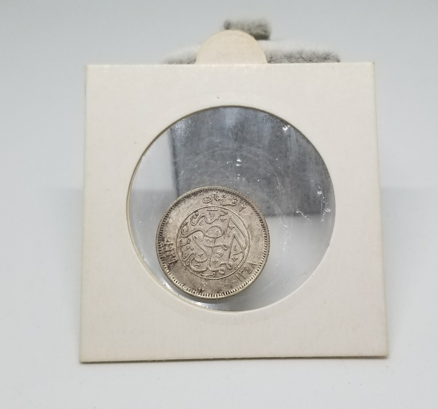 1929 YILI MISIR KRALLIĞI 2 PIASTRE GÜMÜŞ PARA