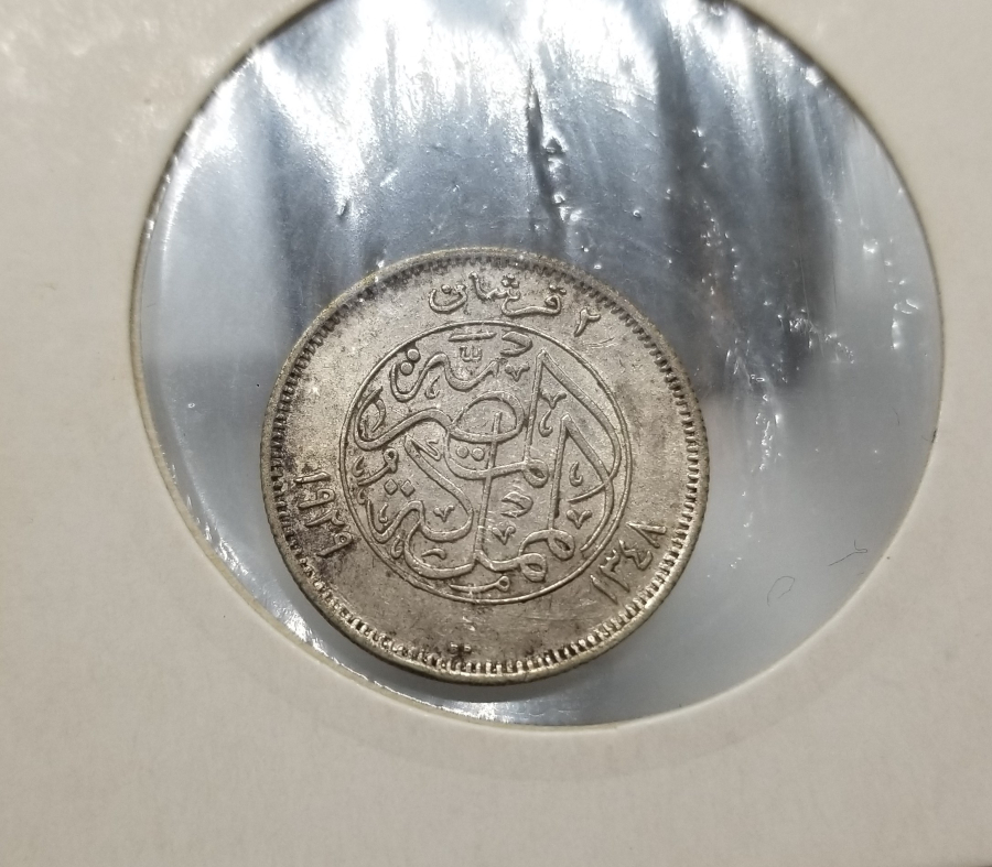 1929 YILI MISIR KRALLIĞI 2 PIASTRE GÜMÜŞ PARA