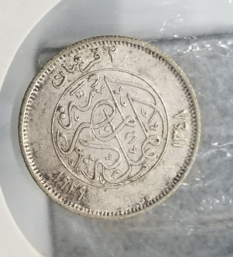 1929 YILI MISIR KRALLIĞI 2 PIASTRE GÜMÜŞ PARA