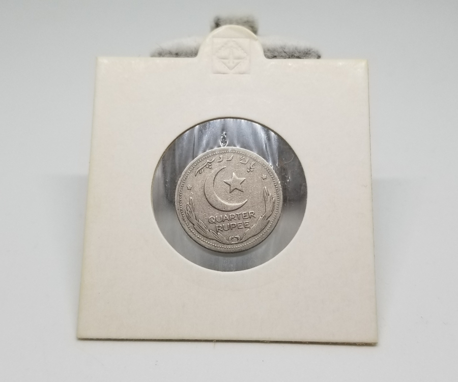 1951 YILI PAKİSTAN 1/4 RUPİ