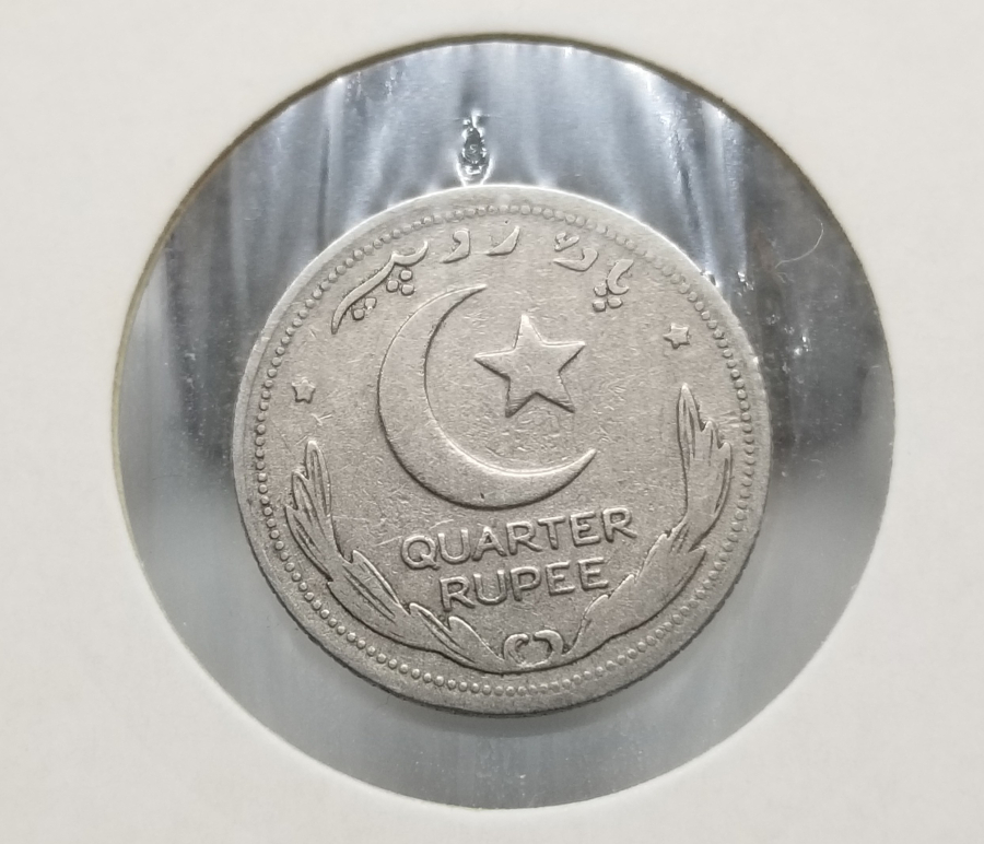 1951 YILI PAKİSTAN 1/4 RUPİ