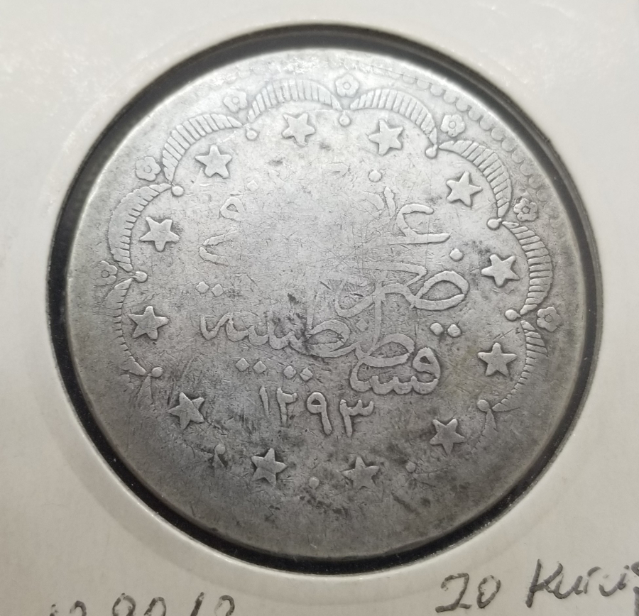 SULTAN II. ABDÜLHAMİD HAN DÖNEMİ KOLEKSİYONLUK 20 KURUŞ MECİDİYE PARA
