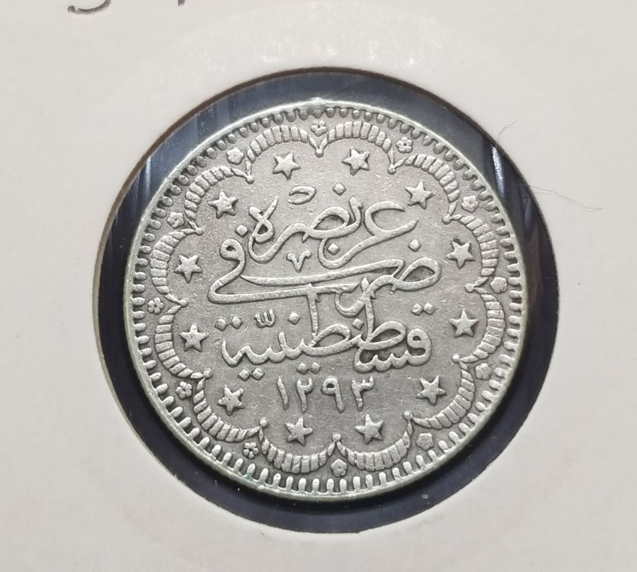 SULTAN ABDÜLHAMİD HAN DÖNEMİ KOLEKSİYONLUK GÜMÜŞ 5 KURUŞ