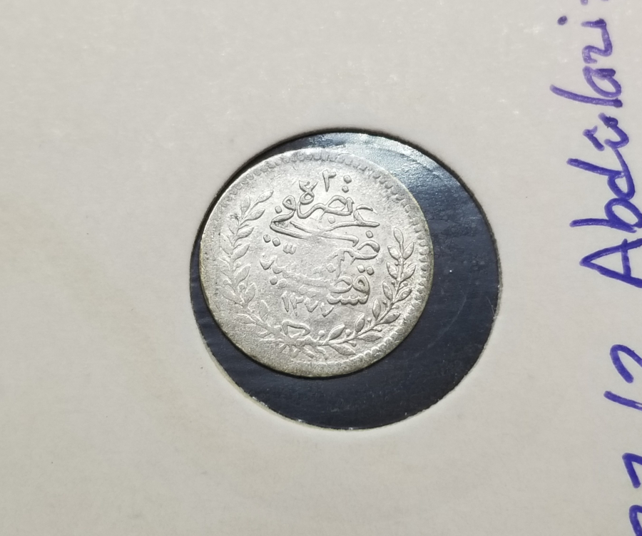 SULTAN ABDÜLAZİZ HAN DÖNEMİ KOLEKSİYONLUK GÜMÜŞ 1/2 KURUŞ -R-