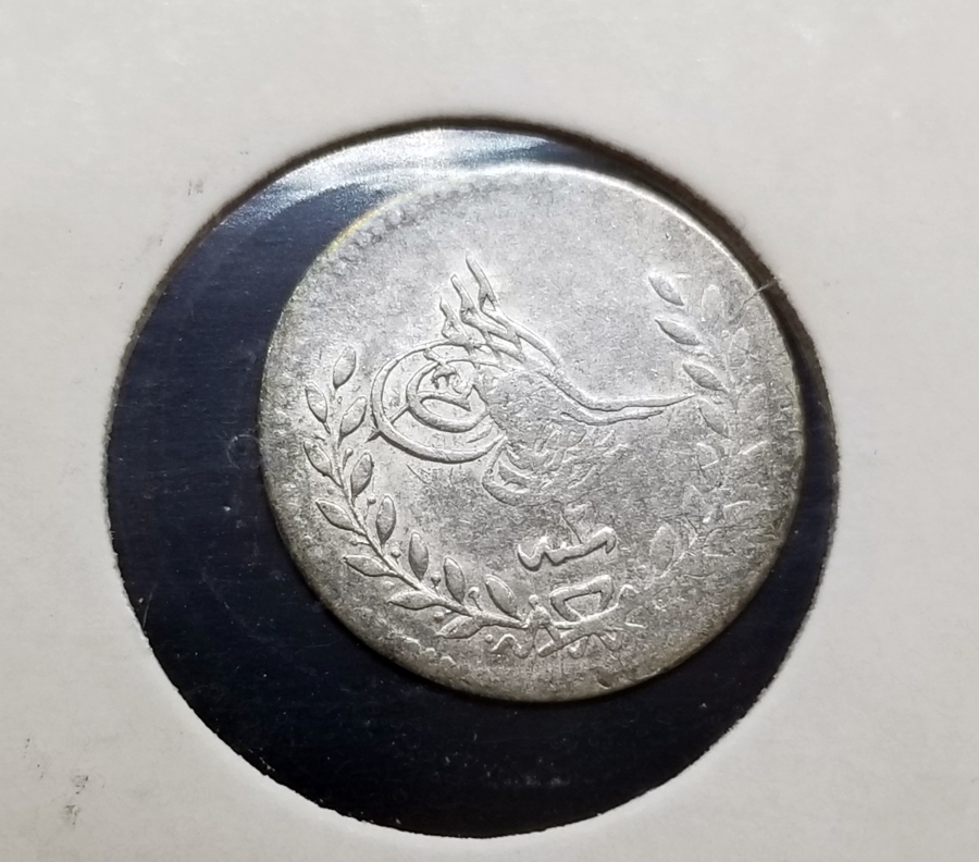 SULTAN ABDÜLAZİZ HAN DÖNEMİ KOLEKSİYONLUK GÜMÜŞ 1/2 KURUŞ -R-