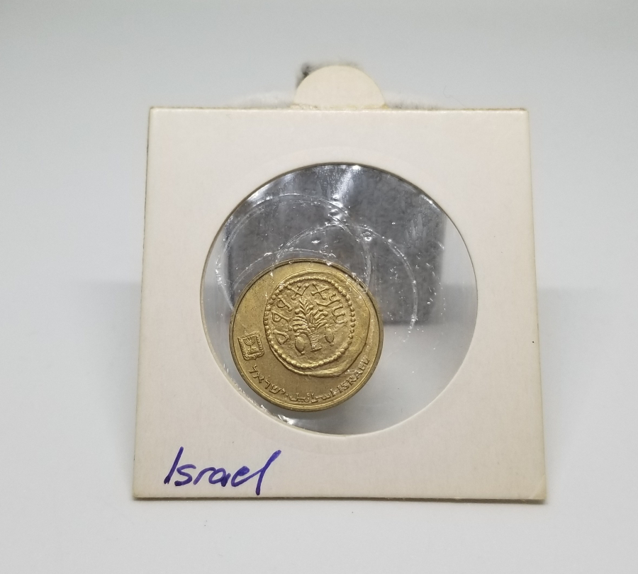 1985 YILI ISRAIL 5 ŞEKEL MADENİ PARA