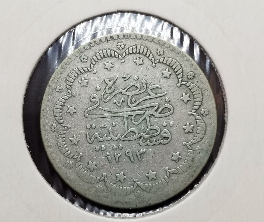 SULTAN ABDÜLHAMİD HAN DÖNEMİ KOLEKSİYONLUK GÜMÜŞ 5 KURUŞ
