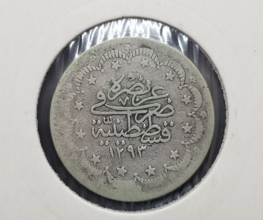 SULTAN ABDÜLHAMİD HAN DÖNEMİ KOLEKSİYONLUK GÜMÜŞ 5 KURUŞ