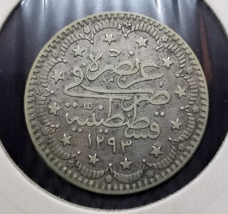 SULTAN ABDÜLHAMİD HAN DÖNEMİ KOLEKSİYONLUK GÜMÜŞ 5 KURUŞ