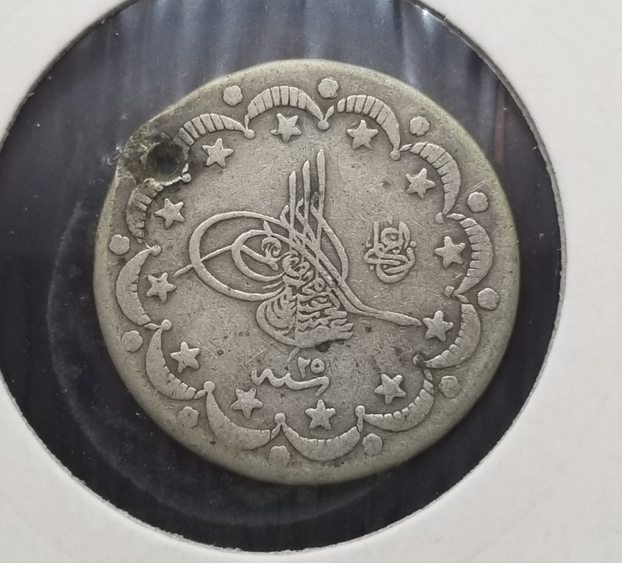 SULTAN ABDÜLHAMİD HAN DÖNEMİ KOLEKSİYONLUK ÇOK NADİR (-RR-) GÜMÜŞ 5 KURUŞ