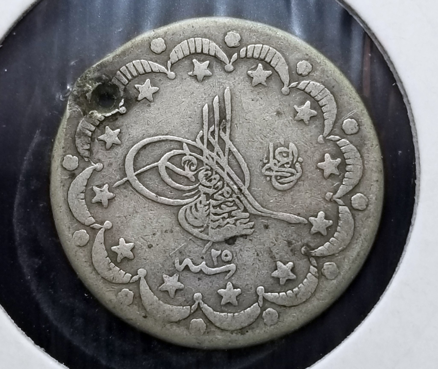 SULTAN ABDÜLHAMİD HAN DÖNEMİ KOLEKSİYONLUK ÇOK NADİR (-RR-) GÜMÜŞ 5 KURUŞ