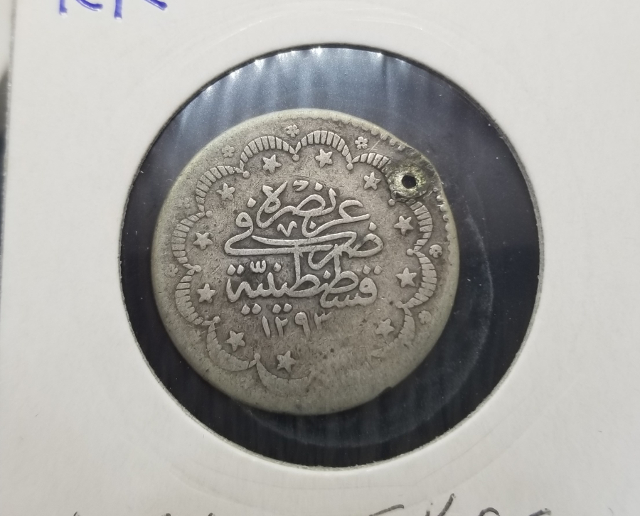 SULTAN ABDÜLHAMİD HAN DÖNEMİ KOLEKSİYONLUK ÇOK NADİR (-RR-) GÜMÜŞ 5 KURUŞ