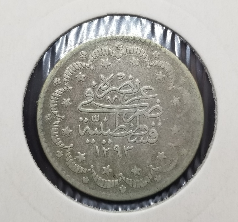 SULTAN ABDÜLHAMİD HAN DÖNEMİ KOLEKSİYONLUK GÜMÜŞ 5 KURUŞ
