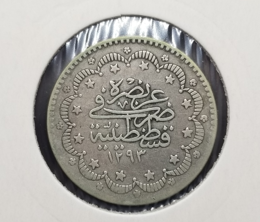 SULTAN ABDÜLHAMİD HAN DÖNEMİ KOLEKSİYONLUK GÜMÜŞ 5 KURUŞ