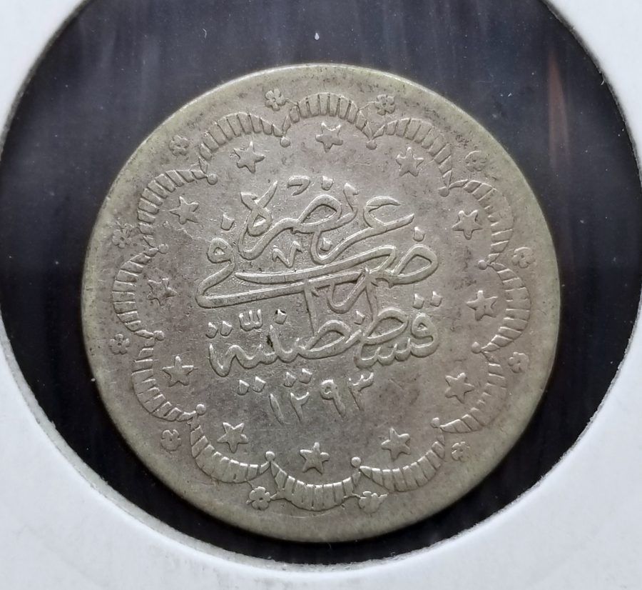 SULTAN ABDÜLHAMİD HAN DÖNEMİ KOLEKSİYONLUK GÜMÜŞ 5 KURUŞ