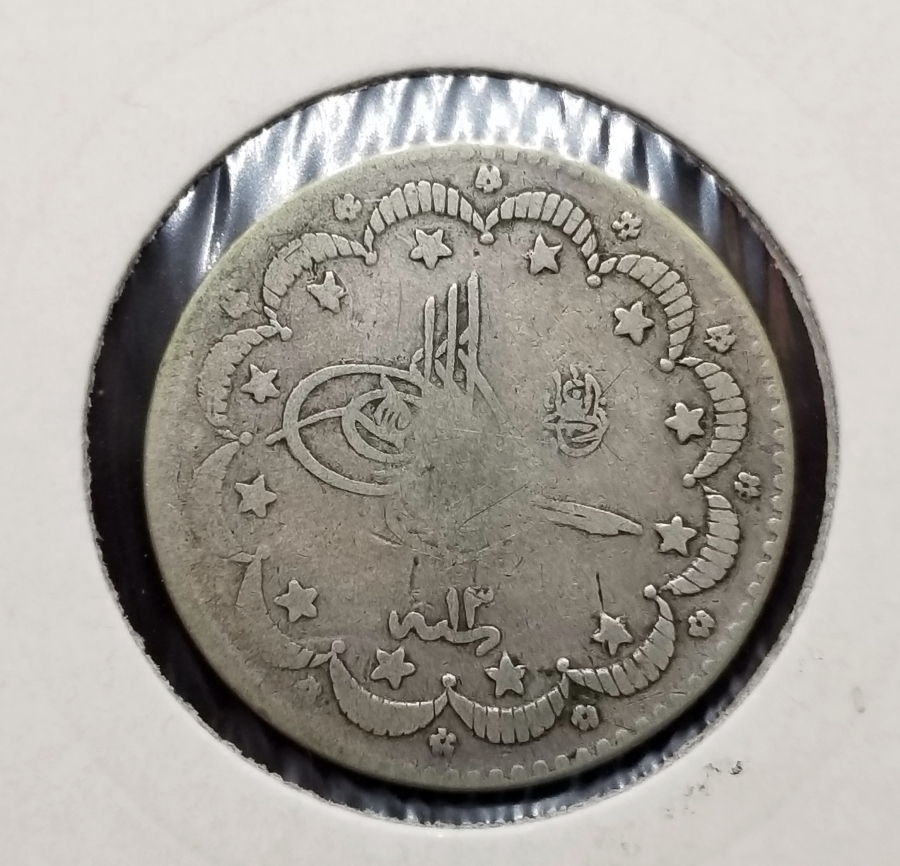 SULTAN ABDÜLHAMİD HAN DÖNEMİ KOLEKSİYONLUK GÜMÜŞ 5 KURUŞ