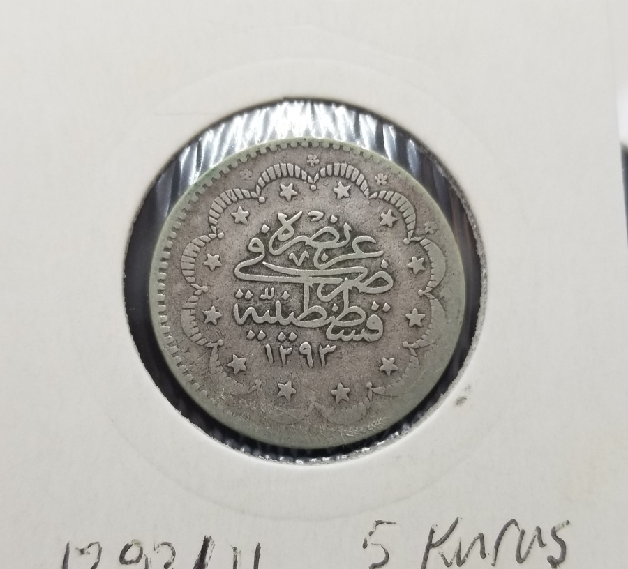 SULTAN ABDÜLHAMİD HAN DÖNEMİ KOLEKSİYONLUK GÜMÜŞ 5 KURUŞ