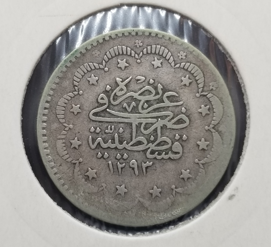 SULTAN ABDÜLHAMİD HAN DÖNEMİ KOLEKSİYONLUK GÜMÜŞ 5 KURUŞ