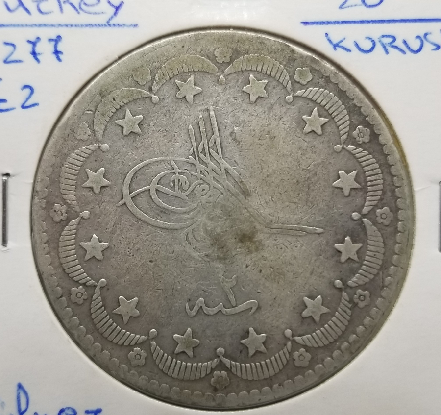 SULTAN ABDÜLAZİZ HAN DÖNEMİ KOLEKSİYONLUK GÜMÜŞ 20 KURUŞ