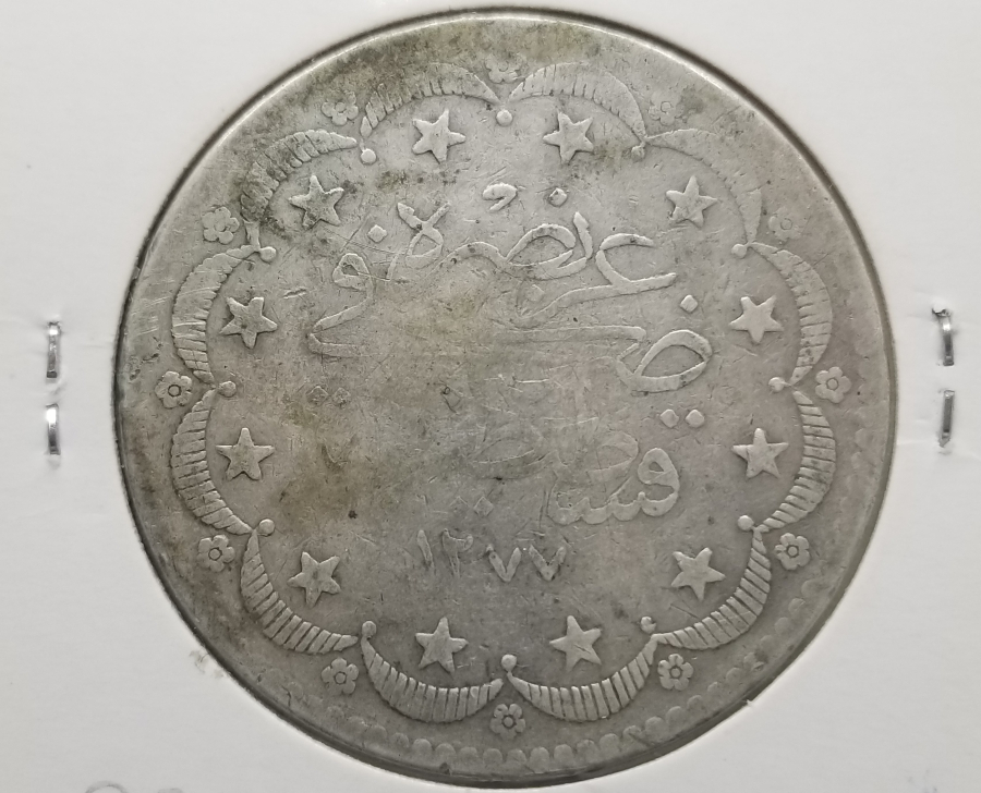 SULTAN ABDÜLAZİZ HAN DÖNEMİ KOLEKSİYONLUK GÜMÜŞ 20 KURUŞ