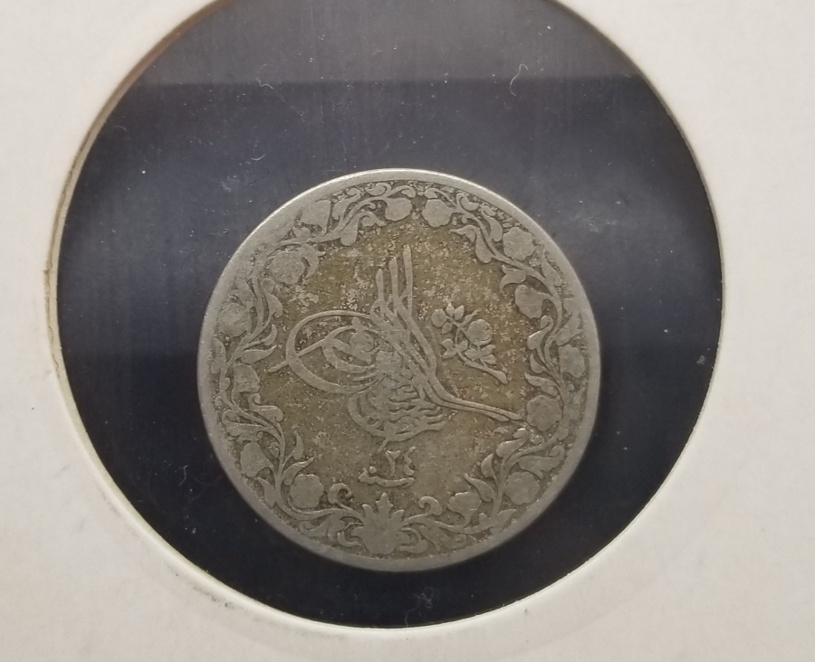 SULTAN II. ABDÜLHAMİD HAN DÖNEMİ MISIR BASKI KOLEKSİYONLUK NADİR (-R-) GÜMÜŞ 5 KURUŞ