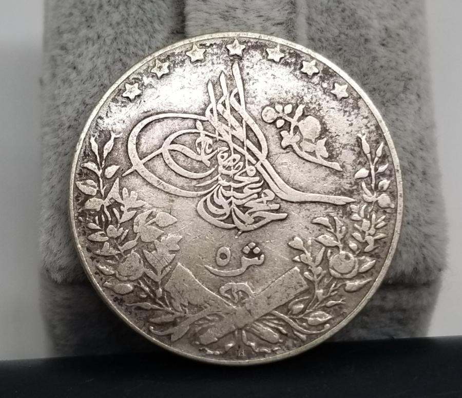 SULTAN MEHMET REŞAT DÖNEMİ MISIR BASKI KOLEKSİYONLUK GÜMÜŞ 5 KURUŞ