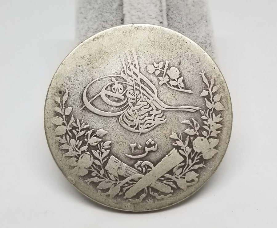 SULTAN II. ABDÜLHAMİD HAN DÖNEMİ MISIR BASKI KOLEKSİYONLUK GÜMÜŞ 5 KURUŞ