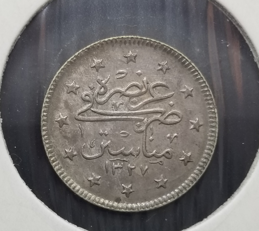 MEHMET REŞAT HAN DÖNEMİ YÜKSEK KONDİSYONDA MANASTIR BASKI ÇOK NADİR (-RR-) GÜMÜŞ 2 KURUŞ
