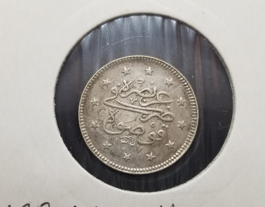 MEHMET REŞAT HAN DÖNEMİ YÜKSEK KONDİSYONDA KOSOVA BASKI ÇOK NADİR (-RR-) GÜMÜŞ 2 KURUŞ