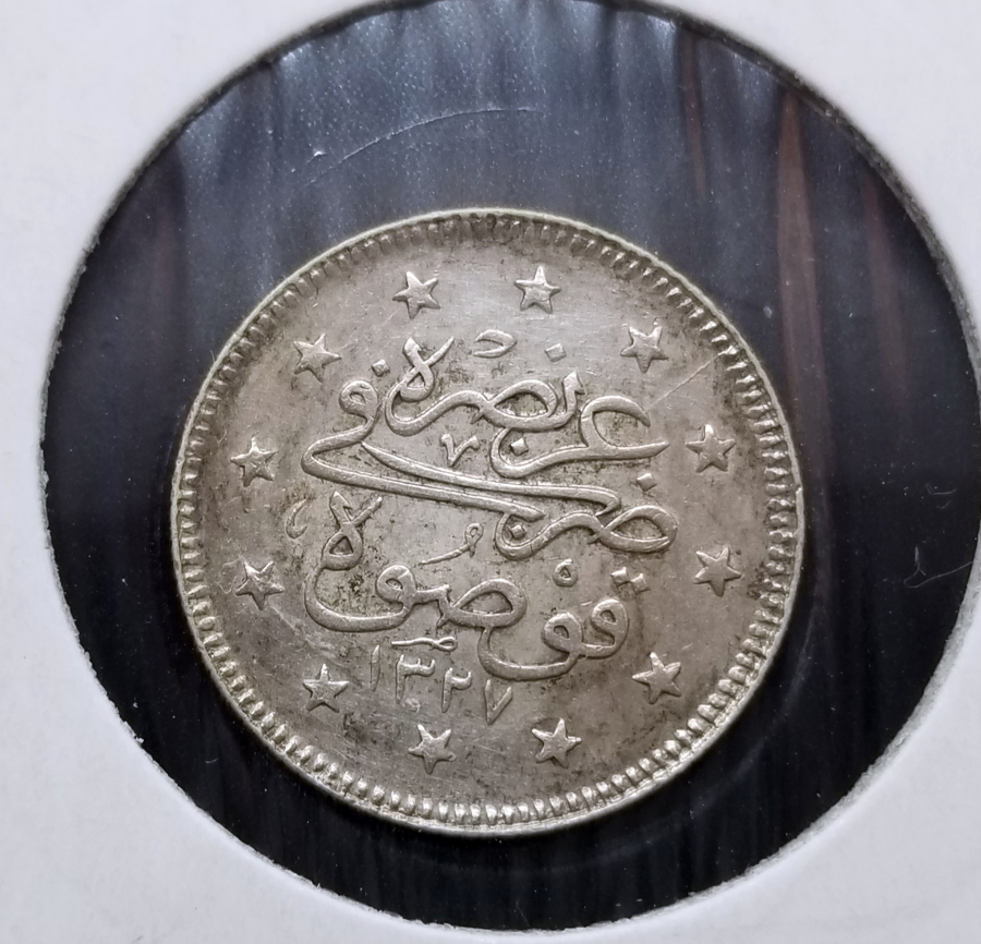 MEHMET REŞAT HAN DÖNEMİ YÜKSEK KONDİSYONDA KOSOVA BASKI ÇOK NADİR (-RR-) GÜMÜŞ 2 KURUŞ