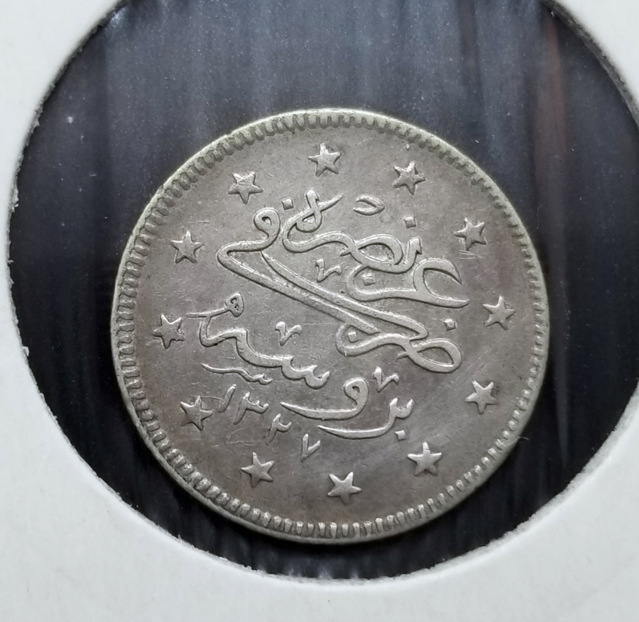 MEHMET REŞAT HAN DÖNEMİ YÜKSEK KONDİSYONDA BURSA BASKI NADİR (-R-) GÜMÜŞ 2 KURUŞ