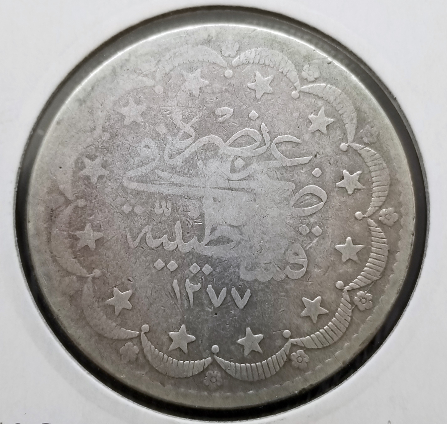 SULTAN ABDÜLAZİZ HAN DÖNEMİ KOLEKSİYONLUK GÜMÜŞ 20 KURUŞ