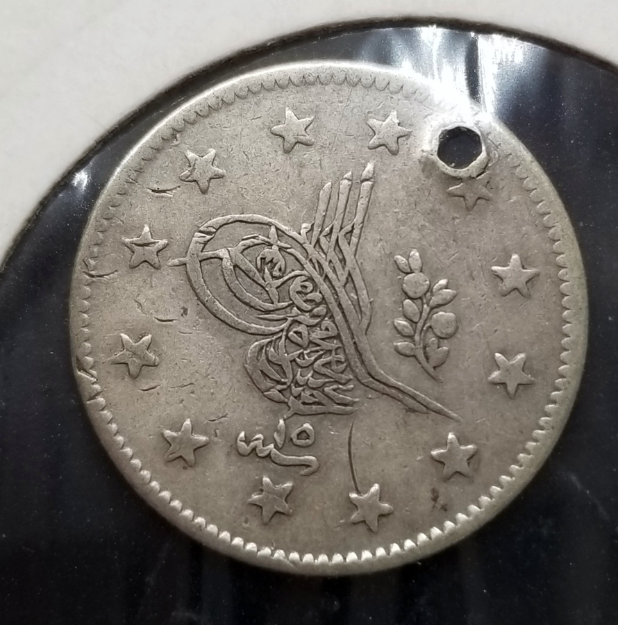 SULTAN ABDÜLAZİZ HAN DÖNEMİ KOLEKSİYONLUK NADİR -R- GÜMÜŞ 2 KURUŞ