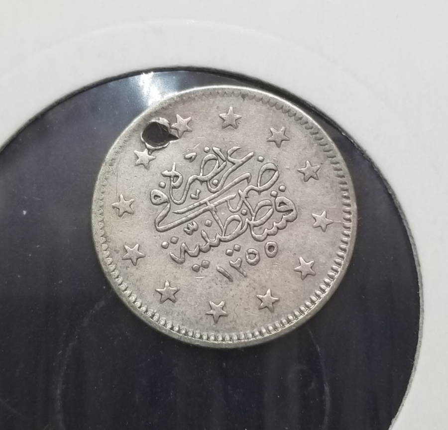 SULTAN ABDÜLAZİZ HAN DÖNEMİ KOLEKSİYONLUK NADİR -R- GÜMÜŞ 2 KURUŞ