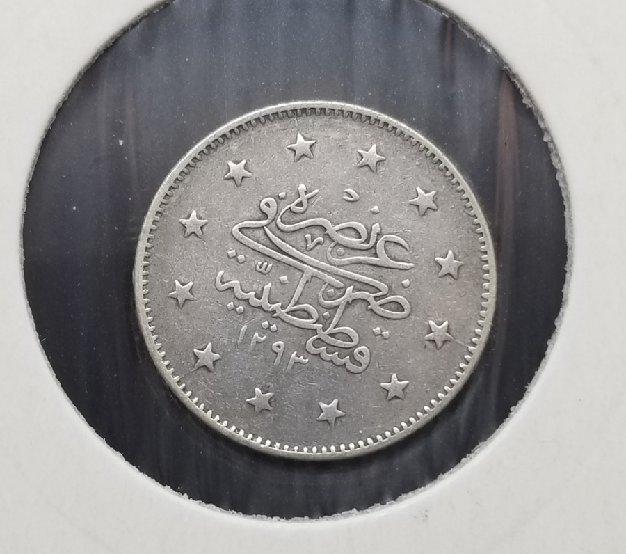 SULTAN II. ABDÜLHAMİD HAN DÖNEMİ GÜMÜŞ 2 KURUŞ MECİDİYE