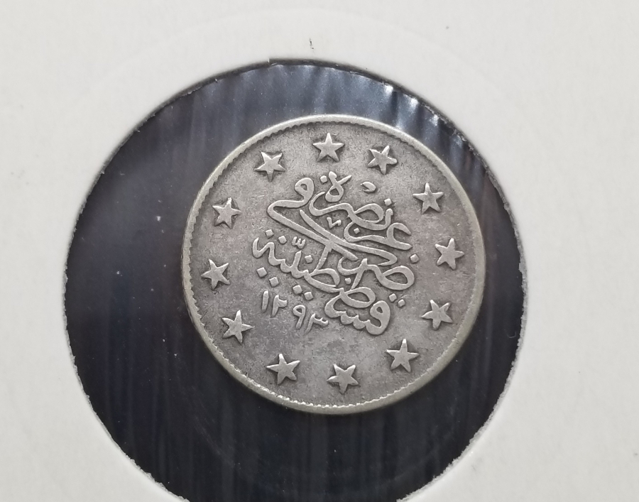SULTAN II. ABDÜLHAMİD HAN DÖNEMİ GÜMÜŞ 2 KURUŞ MECİDİYE