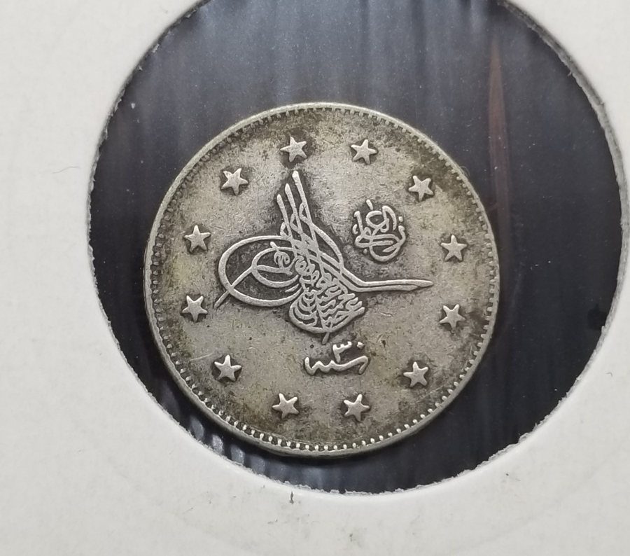 SULTAN II. ABDÜLHAMİD HAN DÖNEMİ GÜMÜŞ 2 KURUŞ MECİDİYE
