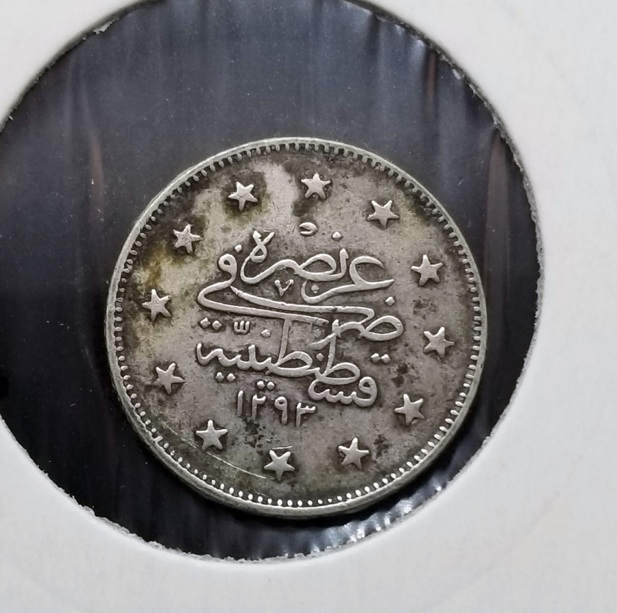SULTAN II. ABDÜLHAMİD HAN DÖNEMİ GÜMÜŞ 2 KURUŞ MECİDİYE